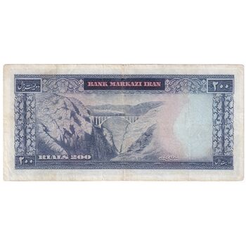 اسکناس 200 ریال (آموزگار - سمیعی) نوشته قرمز - تک - VF30 - محمد رضا شاه