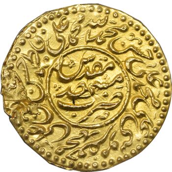 سکه طلا پولکی امام رضا (ع) 1310 - ضرب مشهد - UNC - ناصرالدین شاه