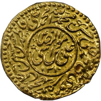سکه طلا پولکی امام رضا (ع) 1310 - ضرب مشهد - UNC - ناصرالدین شاه
