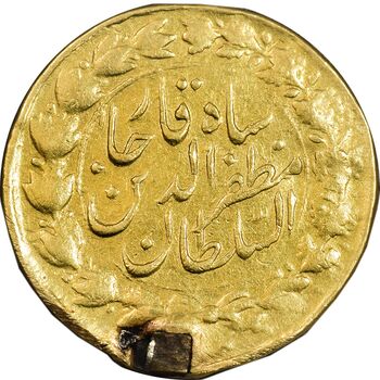 سکه طلا 2 تومان 311 خطی - سایز 1 تومان - VF - مظفرالدین شاه