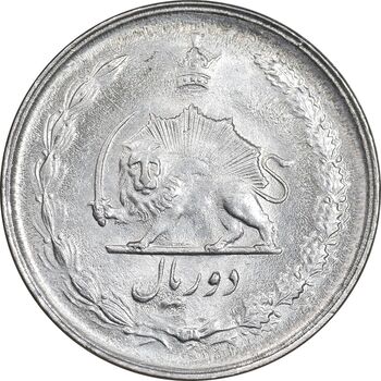 سکه 2 ریال 1357 آریامهر - MS63 - محمد رضا شاه