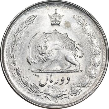 سکه 2 ریال 1357 آریامهر - MS62 - محمد رضا شاه