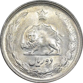 سکه 2 ریال 2536 آریامهر - MS63 - محمد رضا شاه