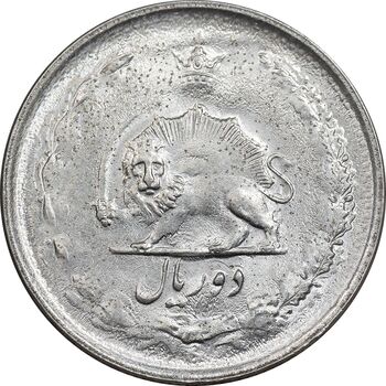 سکه 2 ریال 2536 آریامهر - MS62 - محمد رضا شاه