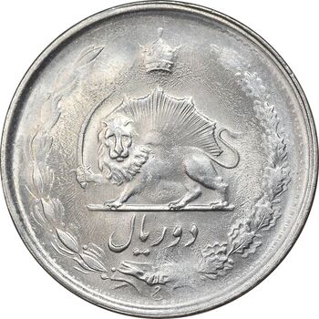 سکه 2 ریال 2536 دو تاج - MS63 - محمد رضا شاه