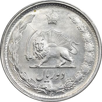 سکه 2 ریال 2535 - 253 ارور تاریخ - MS61 - محمد رضا شاه