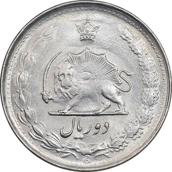 سکه 2 ریال 2537 آریامهر - MS61 - محمد رضا شاه