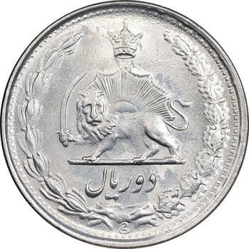 سکه 2 ریال 2537 آریامهر - MS61 - محمد رضا شاه