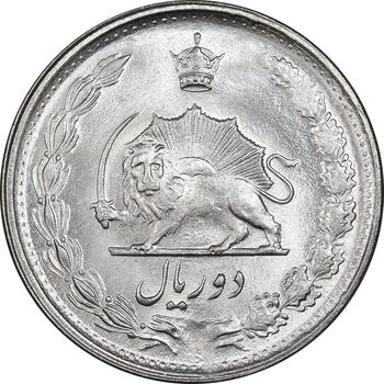 سکه 2 ریال 1350 - MS64 - محمد رضا شاه