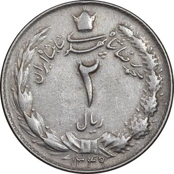 سکه 2 ریال 1349 - EF45 - محمد رضا شاه