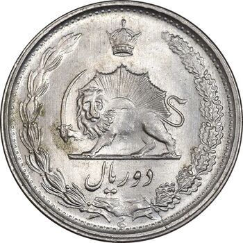 سکه 2 ریال 1344 - MS63 - محمد رضا شاه