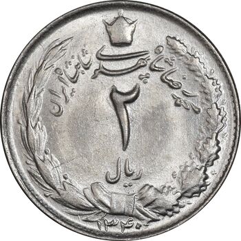 سکه 2 ریال 1340 - MS65 - محمد رضا شاه