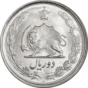 سکه 2 ریال 1340 - MS65 - محمد رضا شاه