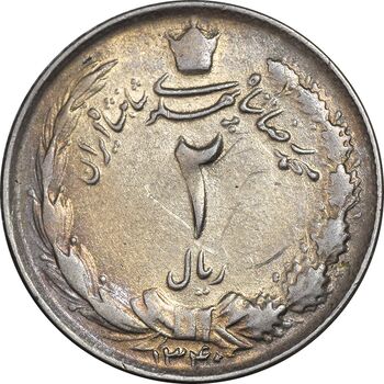 سکه 2 ریال 1340 - EF40 - محمد رضا شاه