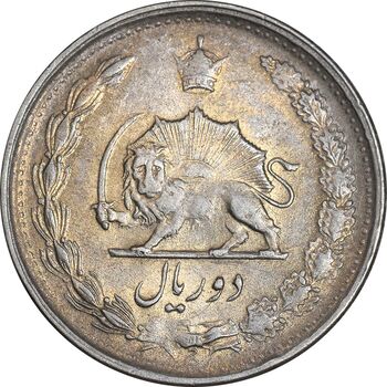 سکه 2 ریال 1340 - EF40 - محمد رضا شاه