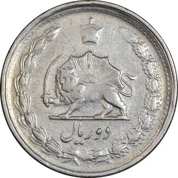 سکه 2 ریال 1340 - VF35 - محمد رضا شاه