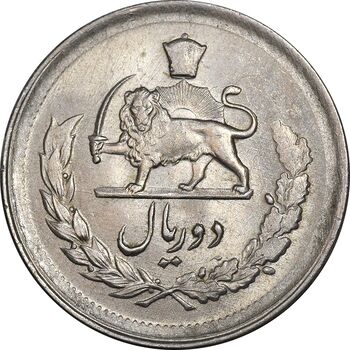 سکه 2 ریال 1331 مصدقی - MS62 - محمد رضا شاه