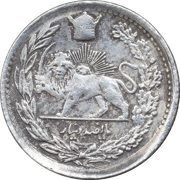 سکه 500 دینار 1308 تصویری - AU - رضا شاه