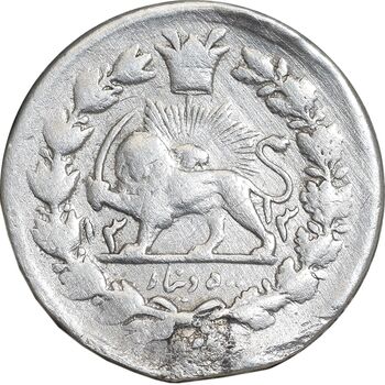 سکه 500 دینار 1313 - VF - ناصرالدین شاه