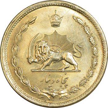 سکه 50 دینار 1342 برنز - MS61 - محمد رضا شاه