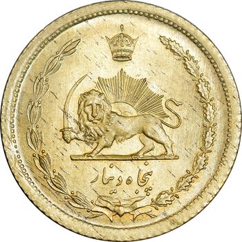 سکه 50 دینار 1354 برنز - MS63 - محمد رضا شاه