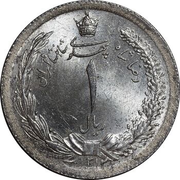 سکه 1 ریال 1312 - MS63 - رضا شاه