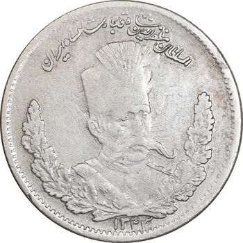 سکه 1000 دینار 1323 تصویری - VF30 - مظفرالدین شاه