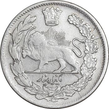 سکه 1000 دینار 1323 تصویری - VF30 - مظفرالدین شاه