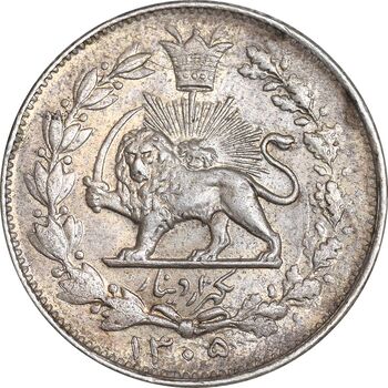 سکه 1000 دینار 1305 خطی - AU58 - رضا شاه