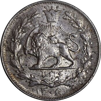 سکه 1000 دینار 1306 خطی - MS62 - رضا شاه