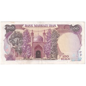 اسکناس 100 ریال (نمازی - نوربخش) - تک - EF45 - جمهوری اسلامی