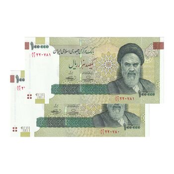 اسکناس 100000 ریال (حسینی - بهمنی) نخ نوع 3 - جفت - UNC64 - جمهوری اسلامی