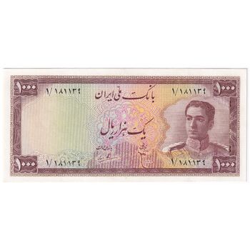 اسکناس 1000 ریال سری سوم - تک - VF30 - محمد رضا شاه