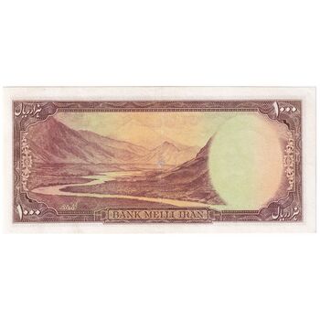 اسکناس 1000 ریال سری سوم - تک - VF30 - محمد رضا شاه