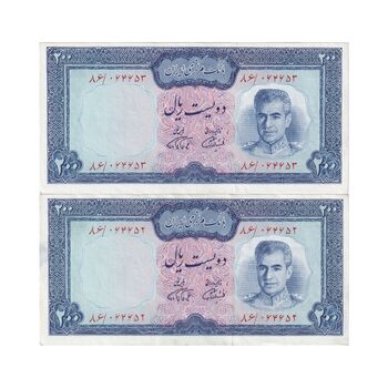 اسکناس 200 ریال (آموزگار - فرمان فرماییان) نوشته سیاه - جفت - UNC61 - محمد رضا شاه