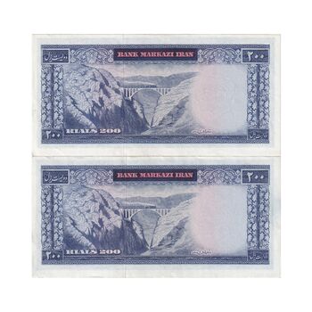 اسکناس 200 ریال (آموزگار - فرمان فرماییان) نوشته سیاه - جفت - UNC61 - محمد رضا شاه