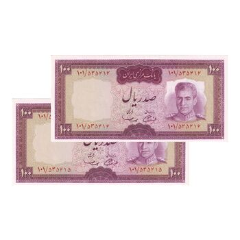 اسکناس 100 ریال (آموزگار - سمیعی) نوشته قرمز - جفت - UNC63 - محمد رضا شاه