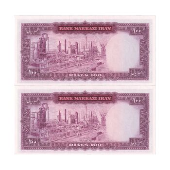 اسکناس 100 ریال (آموزگار - سمیعی) نوشته قرمز - جفت - UNC63 - محمد رضا شاه