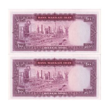 اسکناس 100 ریال (آموزگار - سمیعی) نوشته قرمز - جفت - UNC63 - محمد رضا شاه