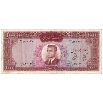 اسکناس 1000 ریال 1341 - تک - VF30 - محمد رضا شاه