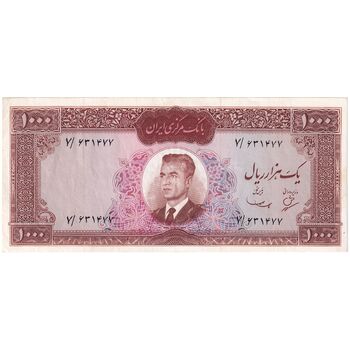 اسکناس 1000 ریال (بهنیا - سمیعی) - تک - VF35 - محمد رضا شاه