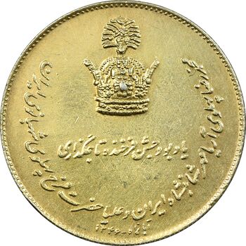 مدال نقره یادبود تاجگذاری 1346 - طلایی - AU50 - محمد رضا شاه