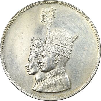 مدال نقره یادبود تاجگذاری 1346 - AU50 - محمد رضا شاه