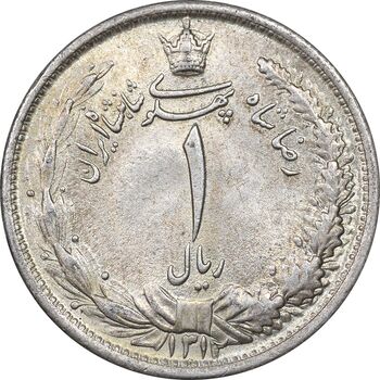 سکه 1 ریال 1312 - MS62 - رضا شاه