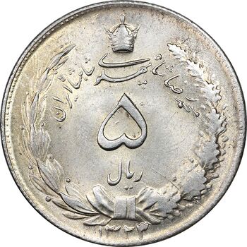 سکه 5 ریال 1323/2 - سورشارژ تاریخ - MS64 - محمد رضا شاه