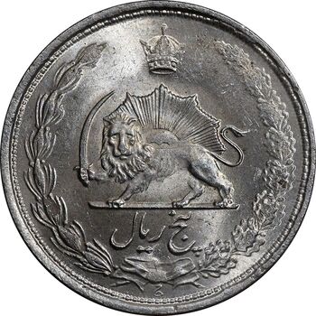 سکه 5 ریال 1325 - MS62 - محمد رضا شاه