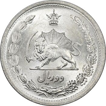 سکه 2 ریال 1310 - MS64 - رضا شاه