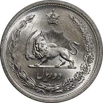 سکه 2 ریال 1310 - MS64 - رضا شاه