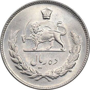 سکه 10 ریال 1346 - MS63 - محمد رضا شاه