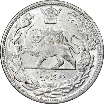 سکه 2000 دینار 1306 تصویری - ضرب لنینگراد - MS64 - رضا شاه
